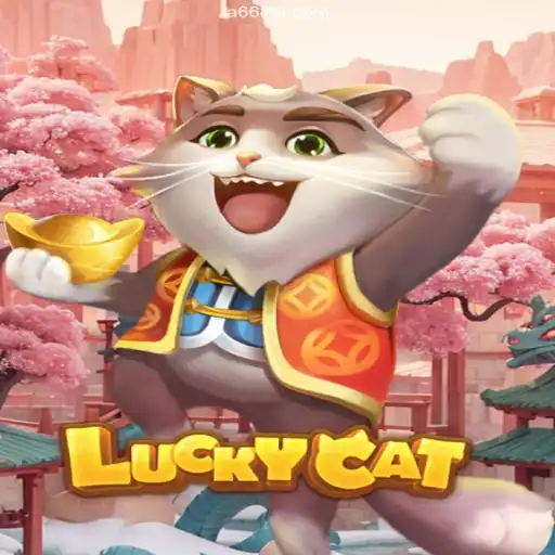 Exploring LuckyCat: The Game Revolutionizing Brazilian Online Casinos at A668.COM Oficial
